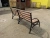 Скамейка Бульвар с подлокотником 2,0 м Усиленный